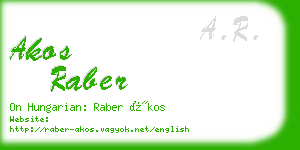 akos raber business card